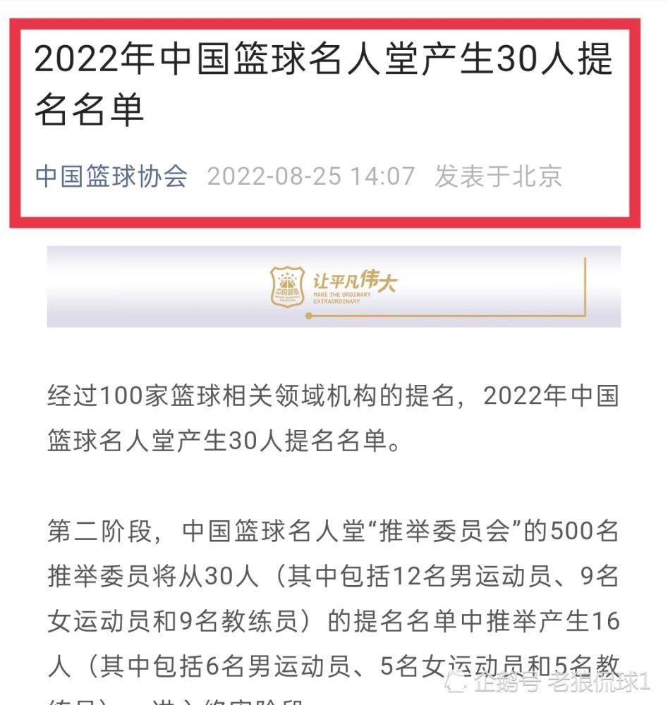 正如雷佳音所说：;英雄有很多种类，马珂（雷佳音 饰）就是其中一种，他是一个平凡的英雄